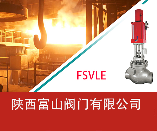 Z85X-16Q型(xing)鐵制卡(ka)箍式暗(an)杆彈性(xing)密封閘(zhá)閥